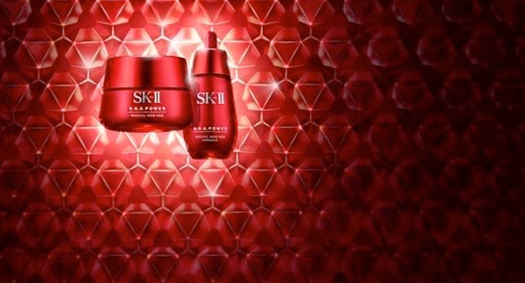 SK-II to the Rescue | Happi 