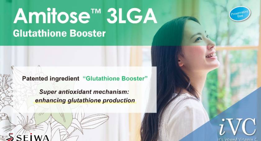 glutathione 500mg price FDA highlights concerns with using dietary ingredient glutathione to  compound sterile injectables main image 1