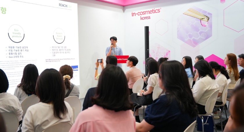 Registration Opens for in-Cosmetics Korea 2026