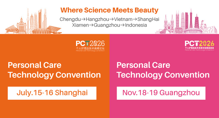 PCT Personal Care Technology Series Set for July 15-16 in Shanghai